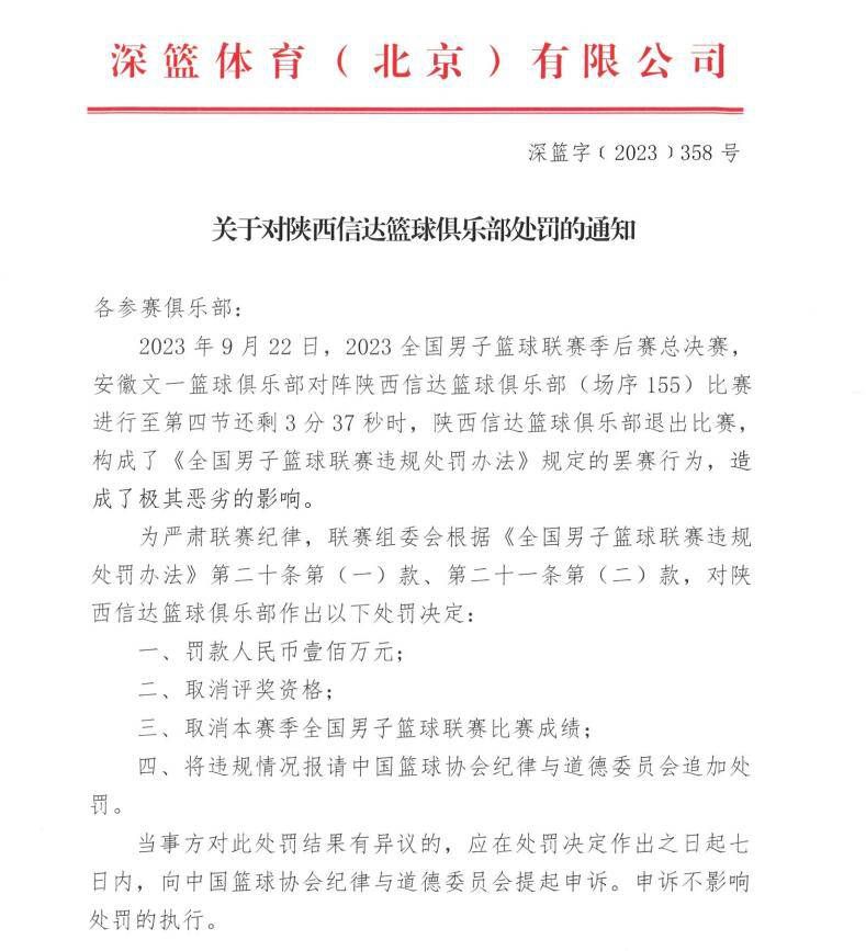 各影视公司、投资公司、媒体代表等百余人参与论坛